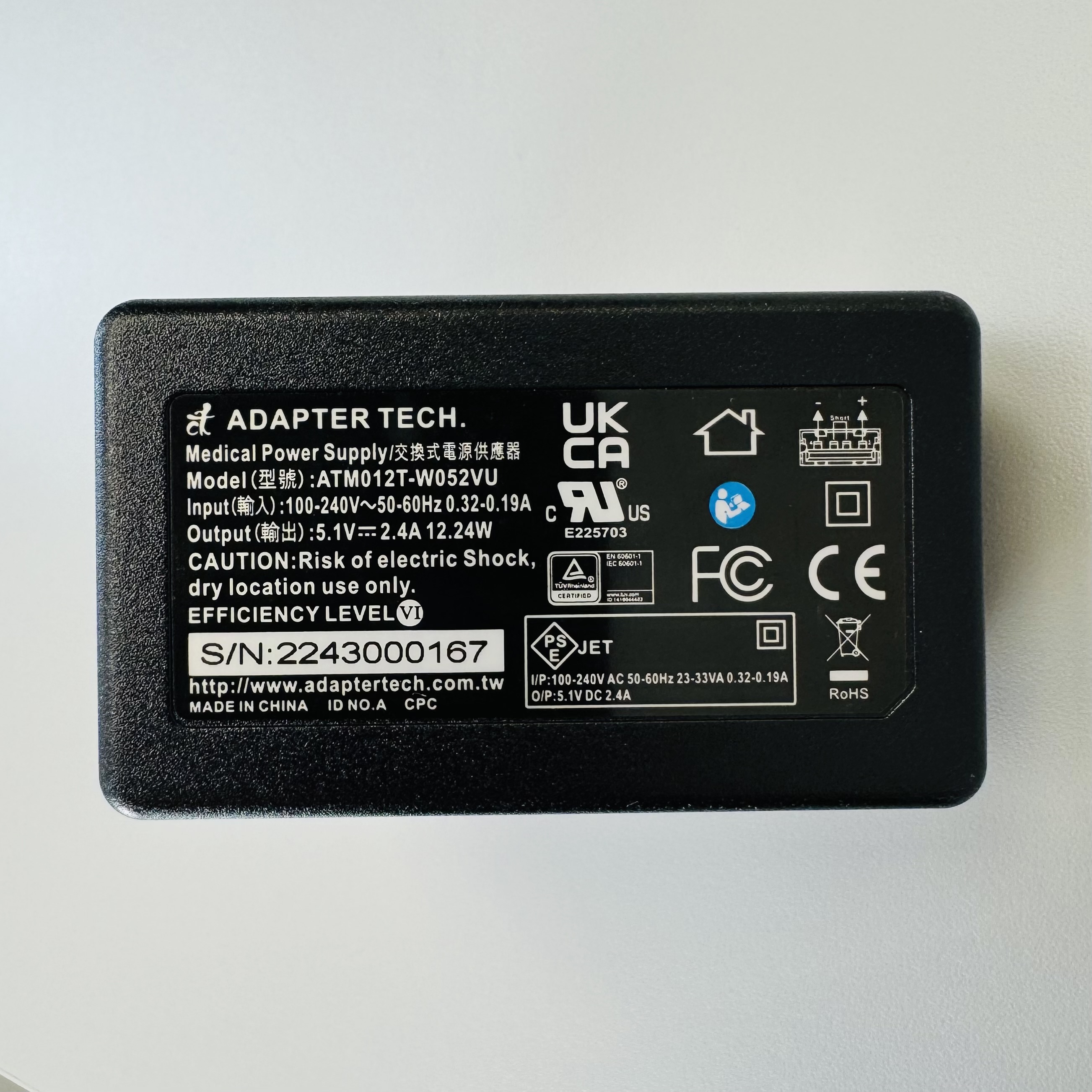 Netzteil für Optelec Compact 10 HD / Schweizer eMag 100 HD Netzteil für Optelec Compact 10 HD / Schweizer eMag 100 HD